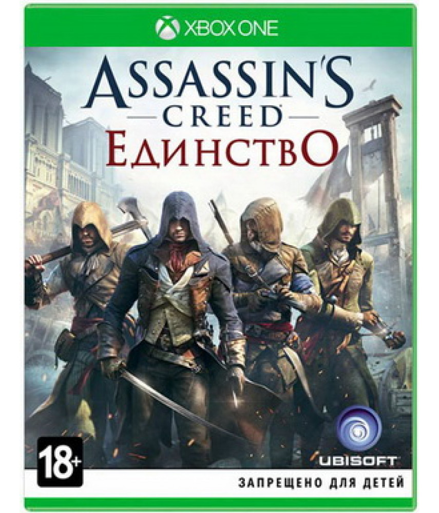 Assassin's Creed: Единство [Unity] Специальное издание (Русская версия) [Xbox One]