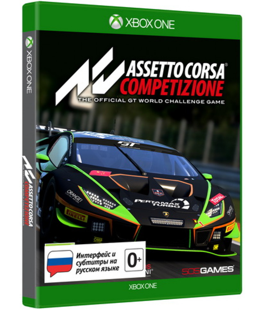Assetto Corsa Competizione (Русские субтитры) [Xbox One]