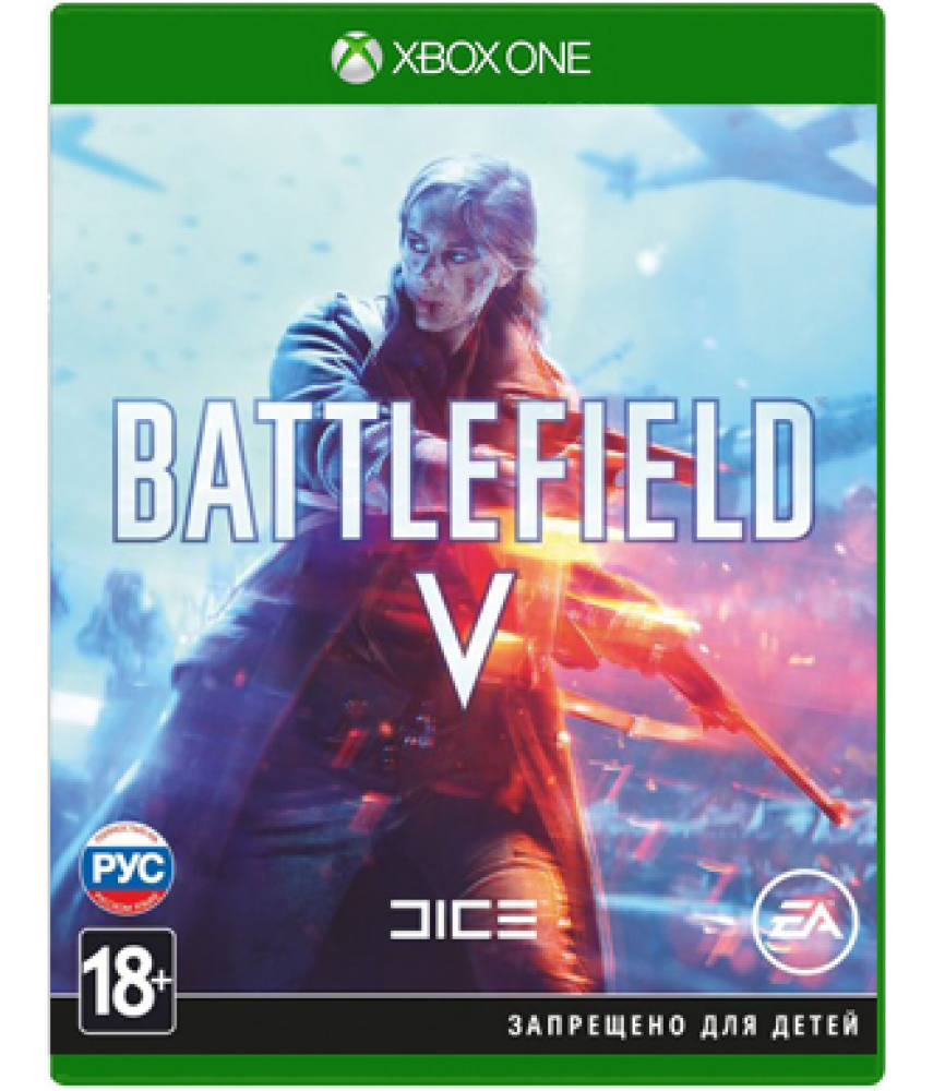 Battlefield V (5) (Русская версия) [Xbox One]