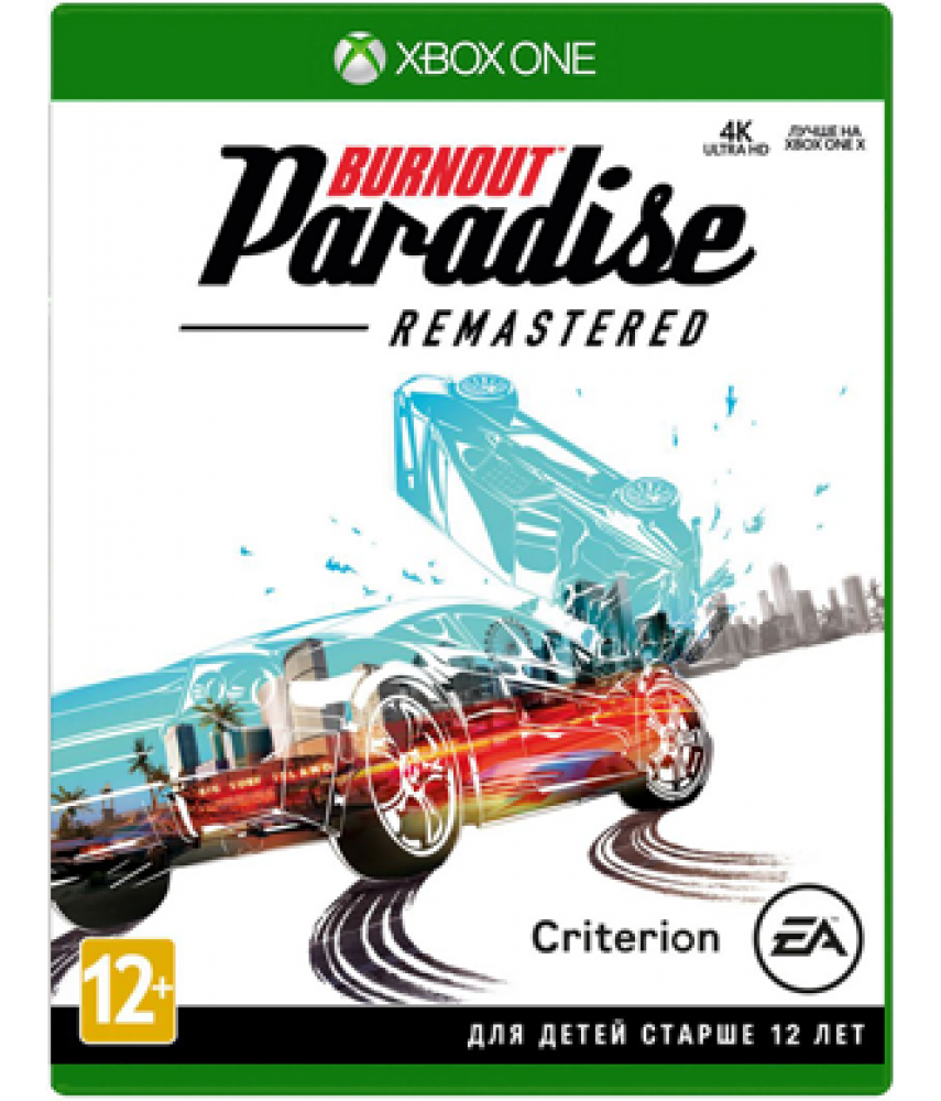 Xbox One игра Burnout Paradise Remastered (Русская версия)