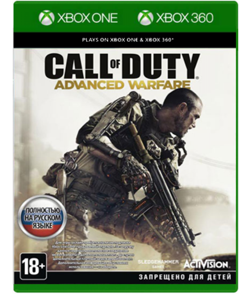 Call of Duty: Advanced Warfare (Русская версия) [Xbox 360] (совместимость с Xbox One)
