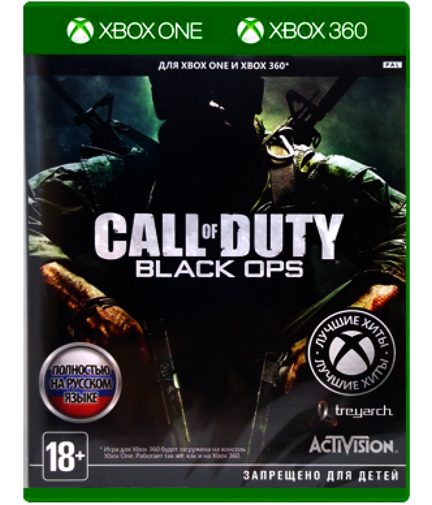 Call of Duty: Black Ops (Русская версия) [Xbox 360] (совместимость с Xbox One)