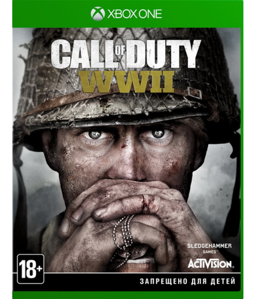 Call of Duty: WWII (Русская версия) [Xbox One]