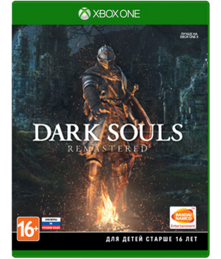 Dark Souls Remastered (Русские субтитры) [Xbox One]