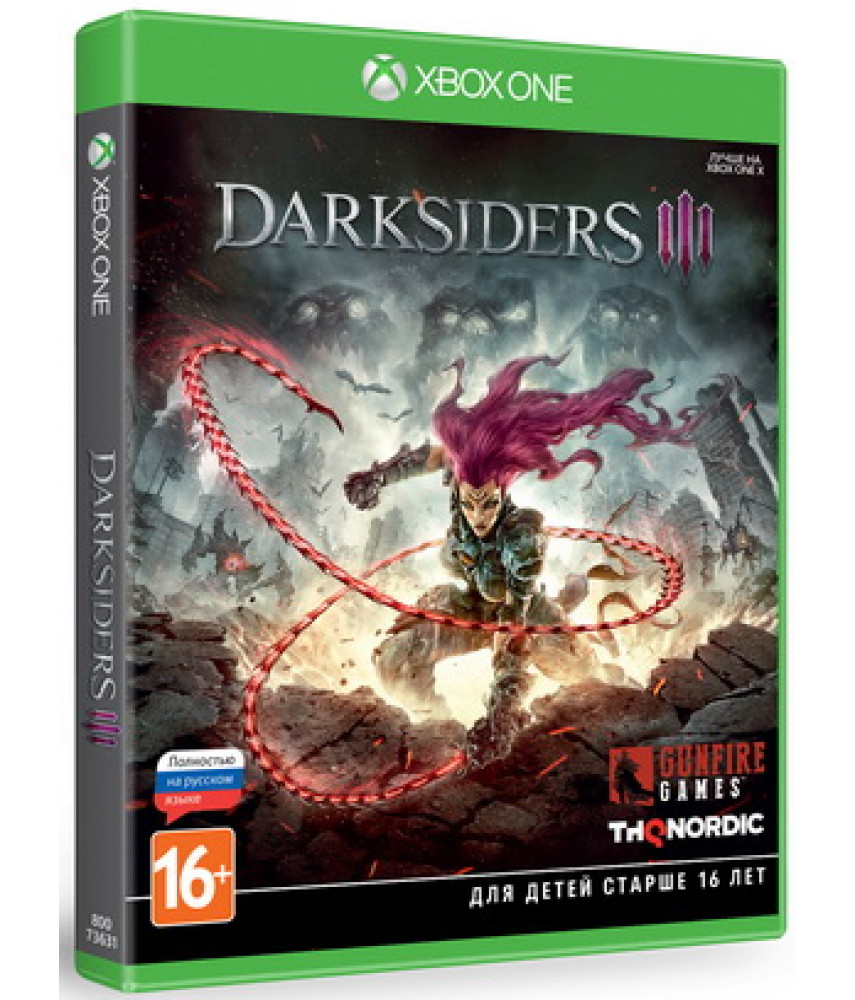 Darksiders 3 (III) (Русская версия) [Xbox One]