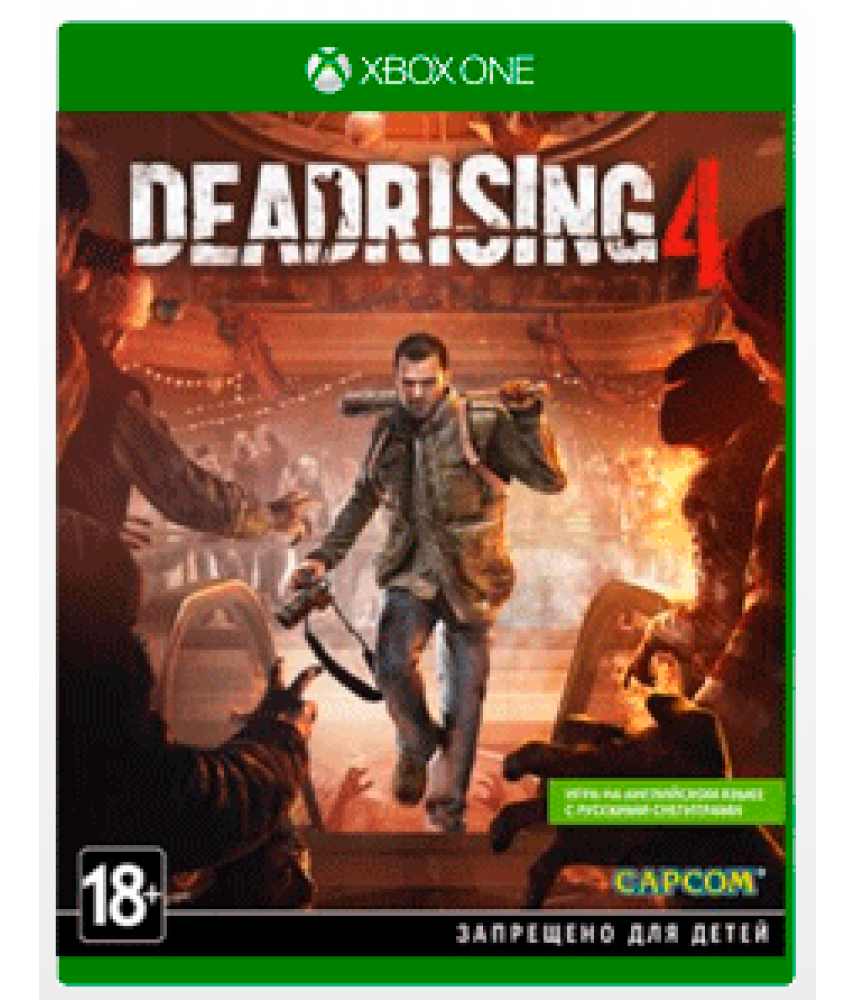 Dead Rising 4 (Русские субтитры) [Xbox One]