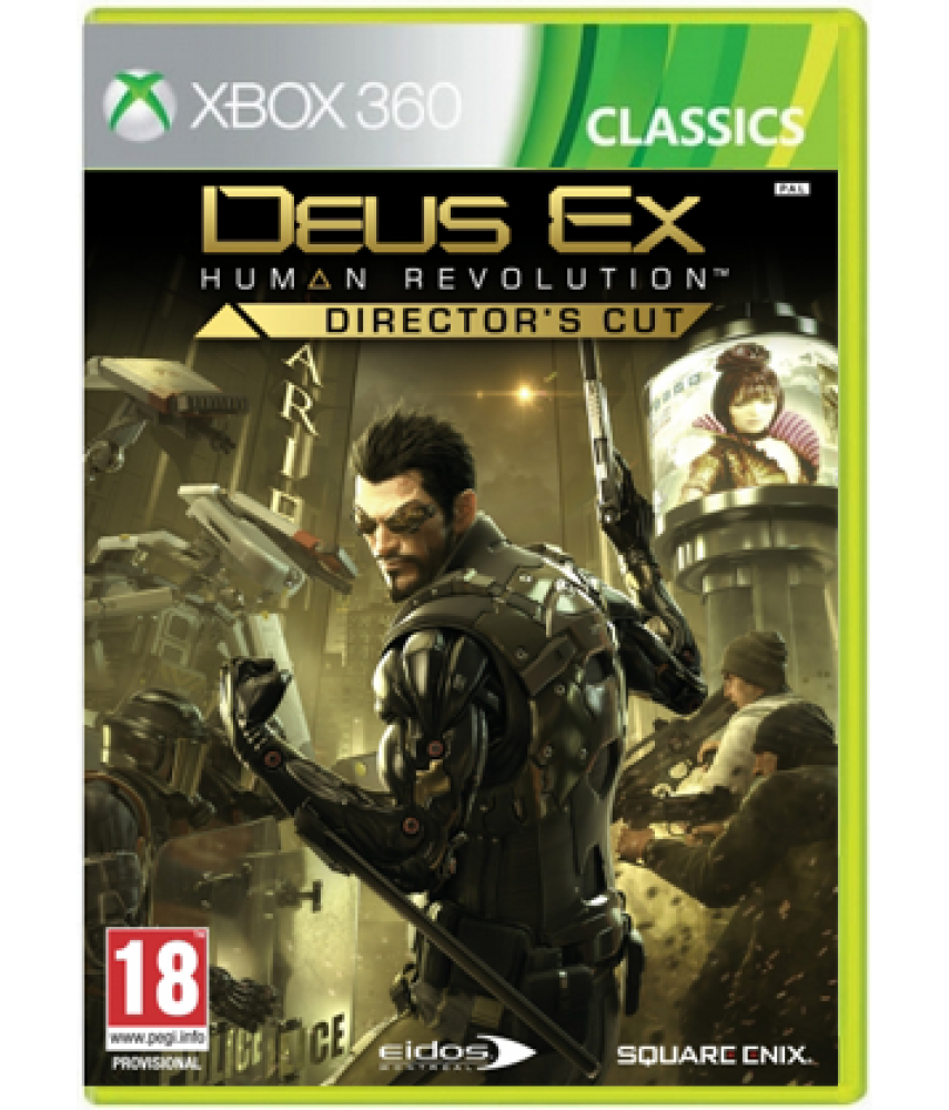 Deus Ex: Human Revolution Director's Cut  [Xbox 360]