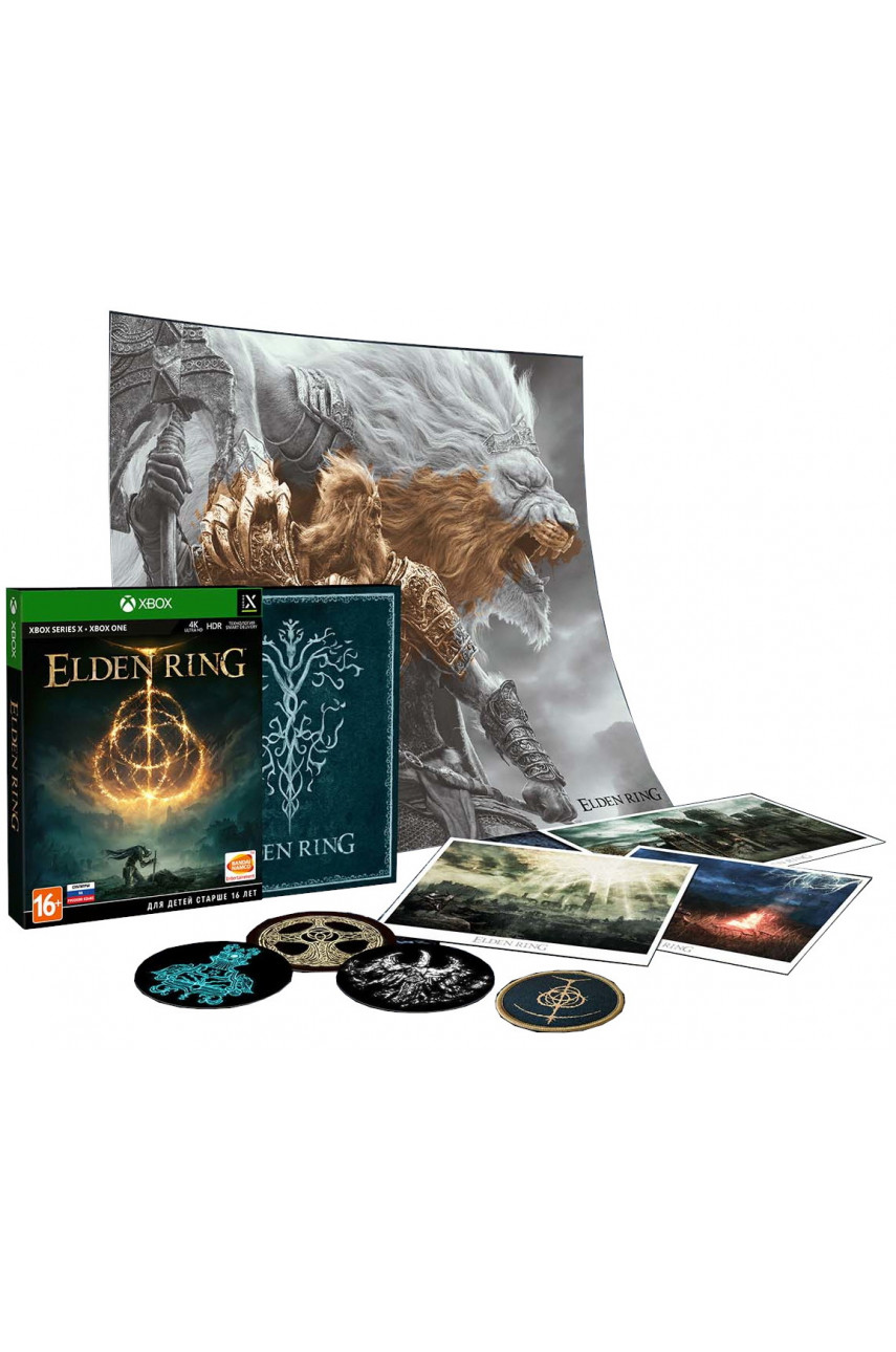 Elden Ring Премьерное Издание (Launch Edition) (Русская версия) на Xbox One  | Xbox Series X купить в Москве и Московской области | ShowGames.ru