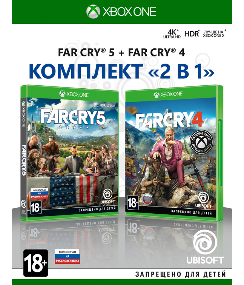 Комплект игр Far Cry 4 + Far Cry 5 (Русская версия) [Xbox One]