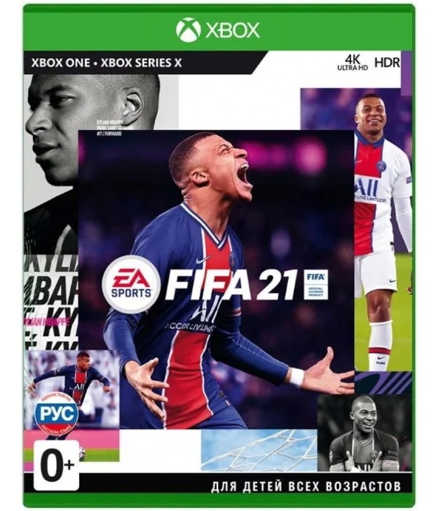 Xbox игра FIFA 21 (Русская версия)
