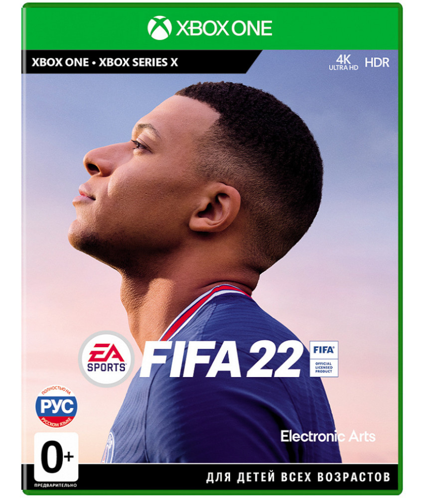 Xbox One игра FIFA 22 (Русская версия)