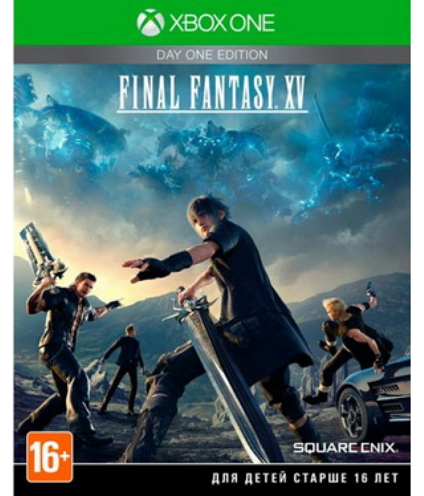 Final Fantasy XV (15) Day One Edition (Русские субтитры) [Xbox One]