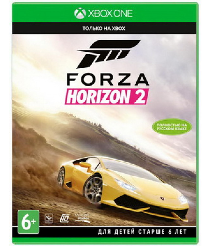 Forza Horizon 2 (Русская версия) [Xbox One]