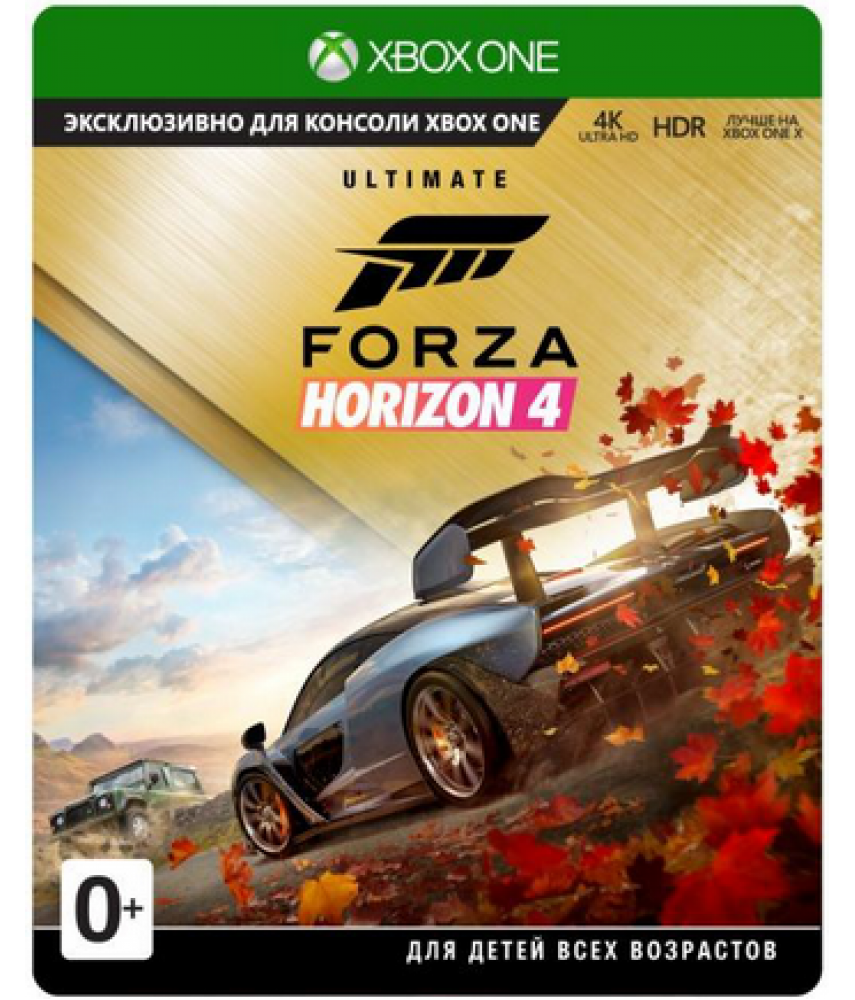 Forza Horizon 4 Ultimate Edition (Русская версия) [Xbox One]