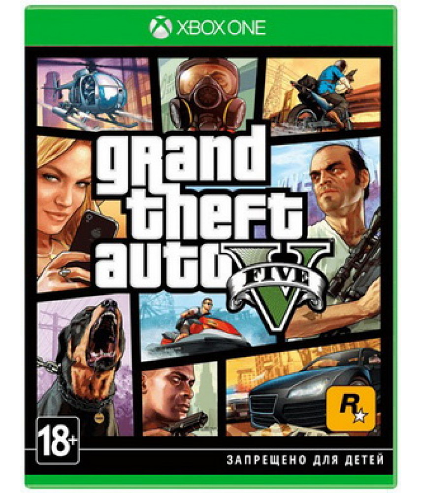 Grand Theft Auto V [GTA 5] (Русские субтитры) [Xbox One]