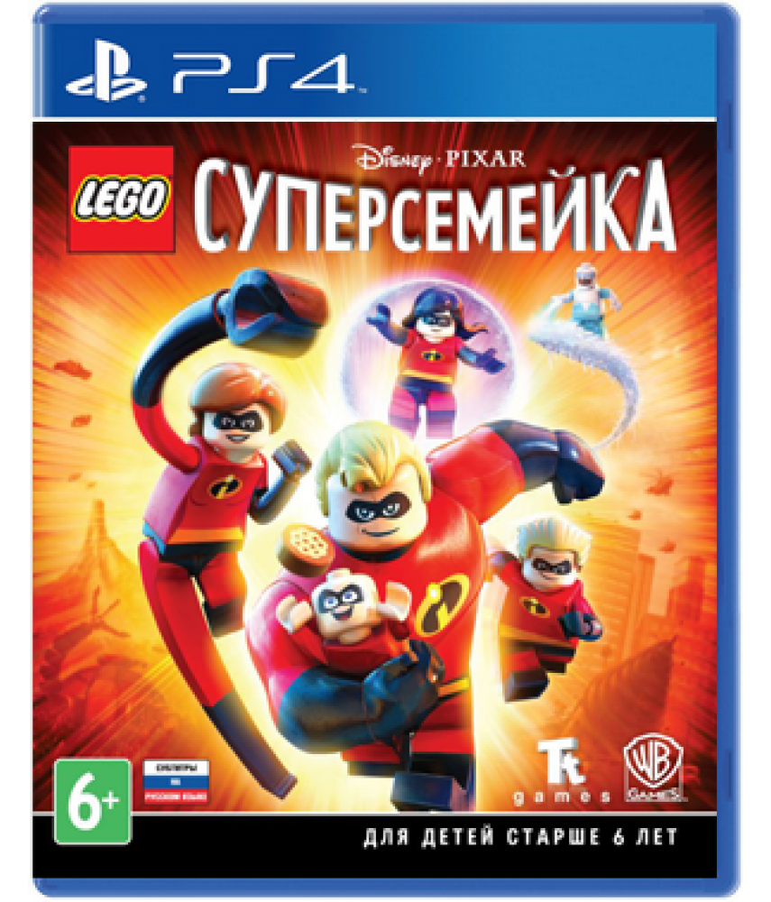 LEGO Суперсемейка (The Incredibles) (Русские субтитры) [PS4]