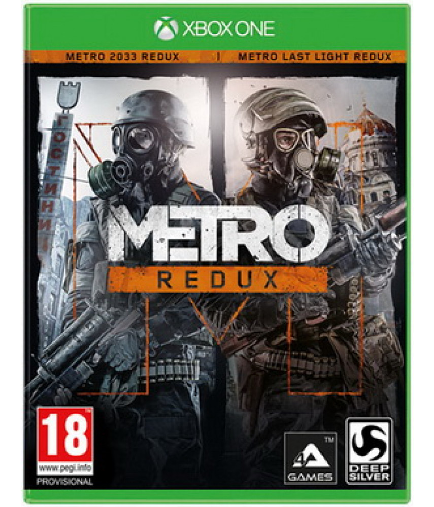 Метро 2033: Возвращение [Metro Redux] (Русская версия) [Xbox One]