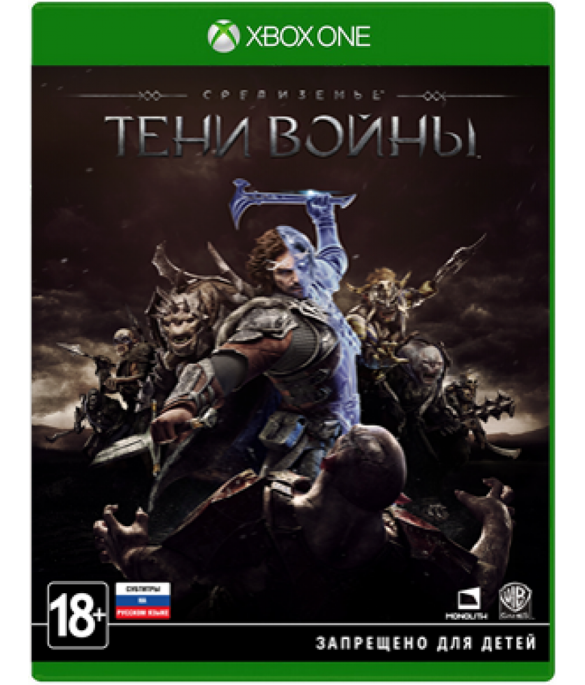 Средиземье: Тени войны (Русские субтитры) [Xbox One]