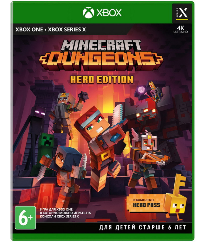 Minecraft Dungeons Hero Edition (Русские субтитры) [Xbox One | Series X]