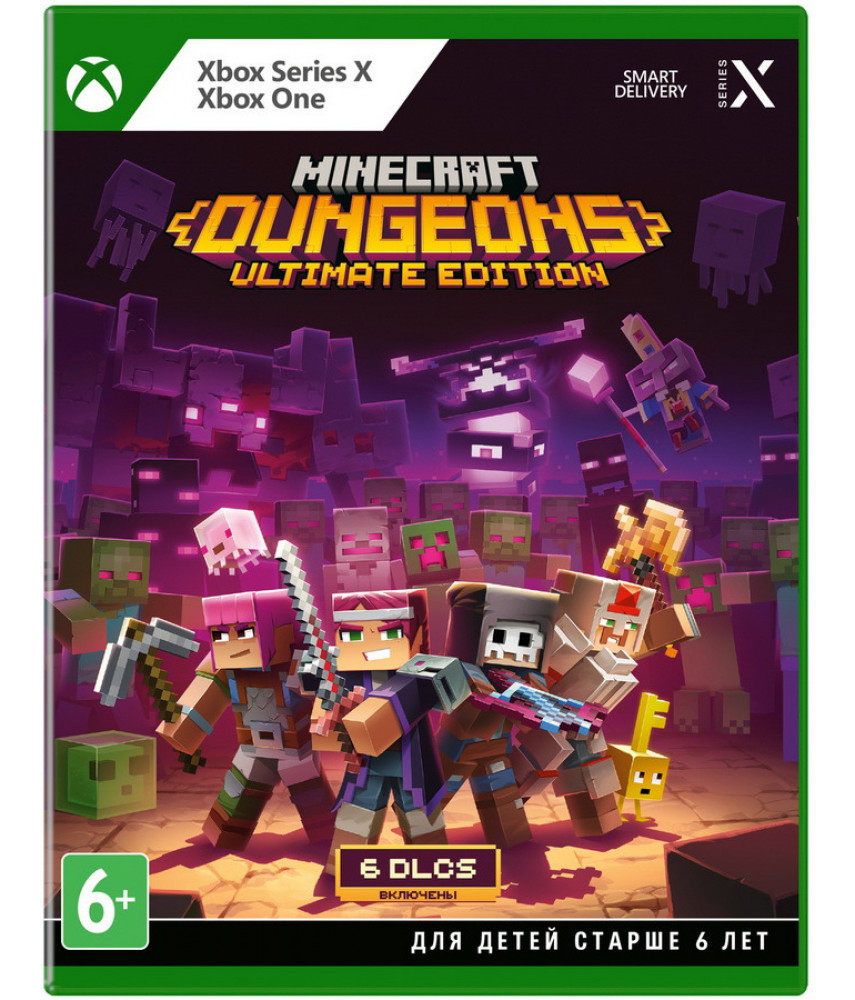 Minecraft Dungeons Ultimate Edition (Xbox One / Series X, русская версия)