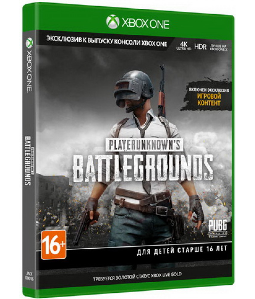 PlayerUnknown Battlegrounds 1.0 [PUBG] (Русские субтитры) [Xbox One]