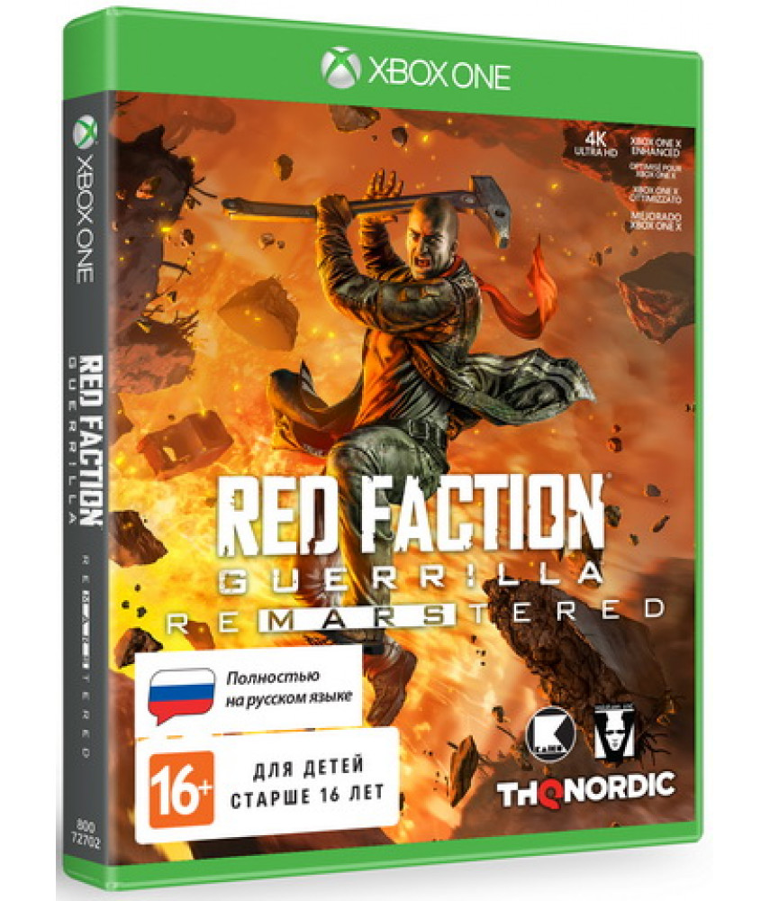 Red Faction Guerrilla Re-Mars-tered (Русская версия) [Xbox One]