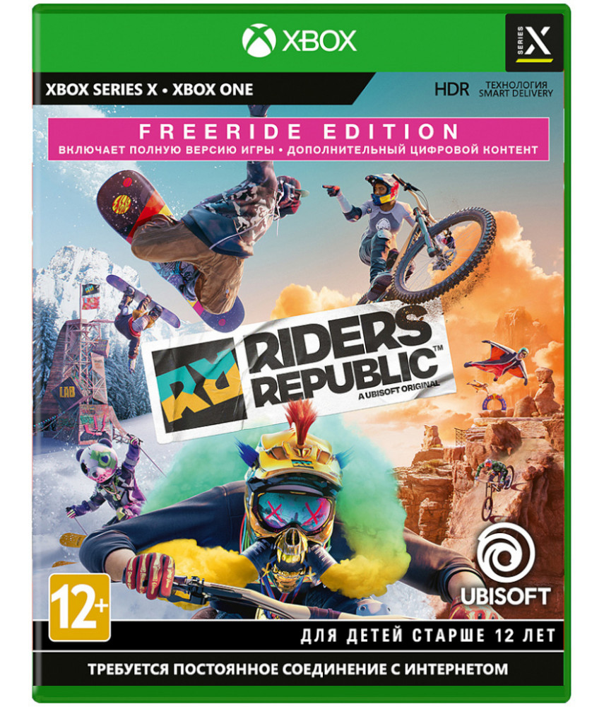 Riders Republic - Freeride Edition (Русская версия) [Xbox One | Series X]
