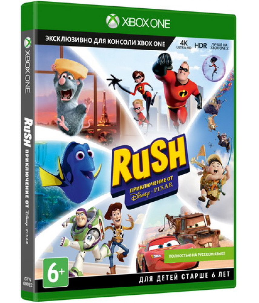 Rush: A Disney Pixar Adventure (Русская версия) [Xbox One]