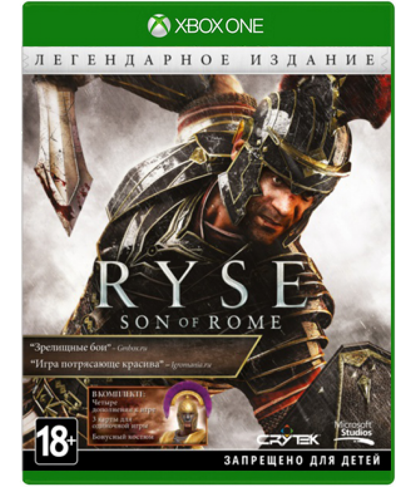 Ryse: Son of Rome Legendary Edition (Русская версия) [Xbox One]