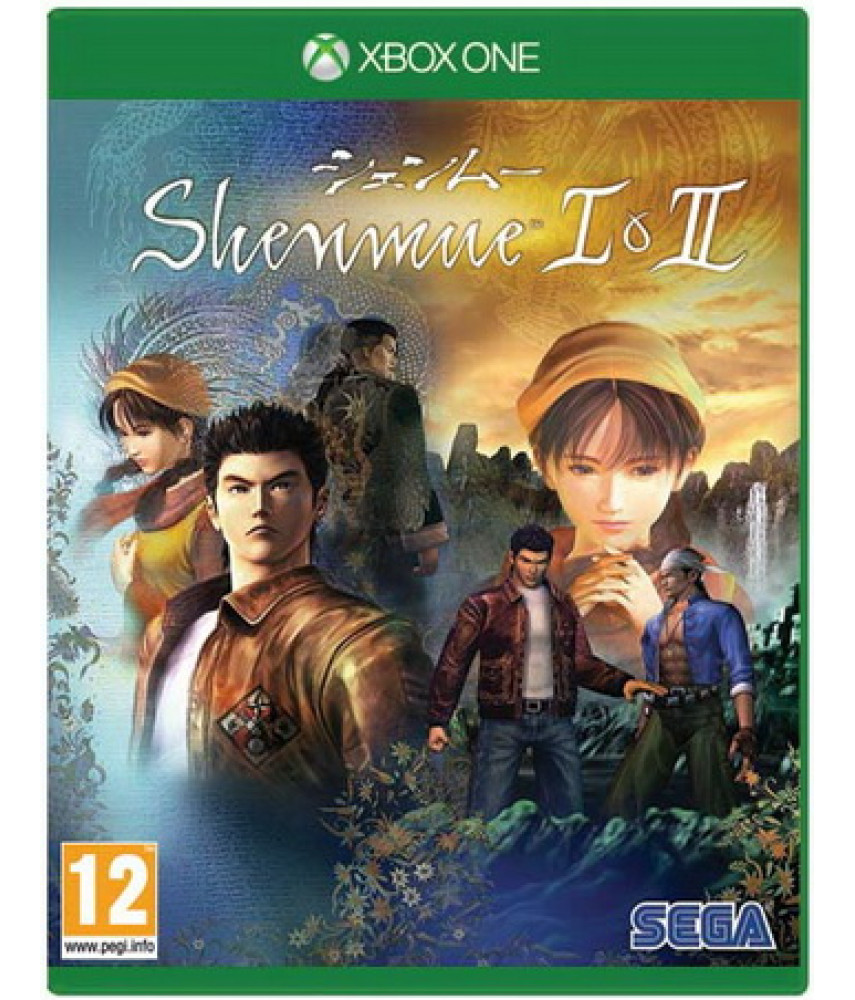 Shenmue 1 and 2 HD Remaster [Xbox One]