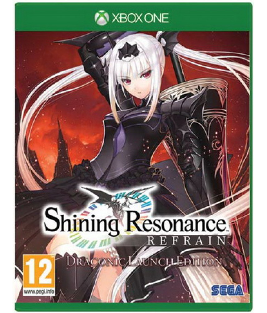 Shining Resonance Refrain - Draconic Launch Edition [Xbox One] Предзаказ!