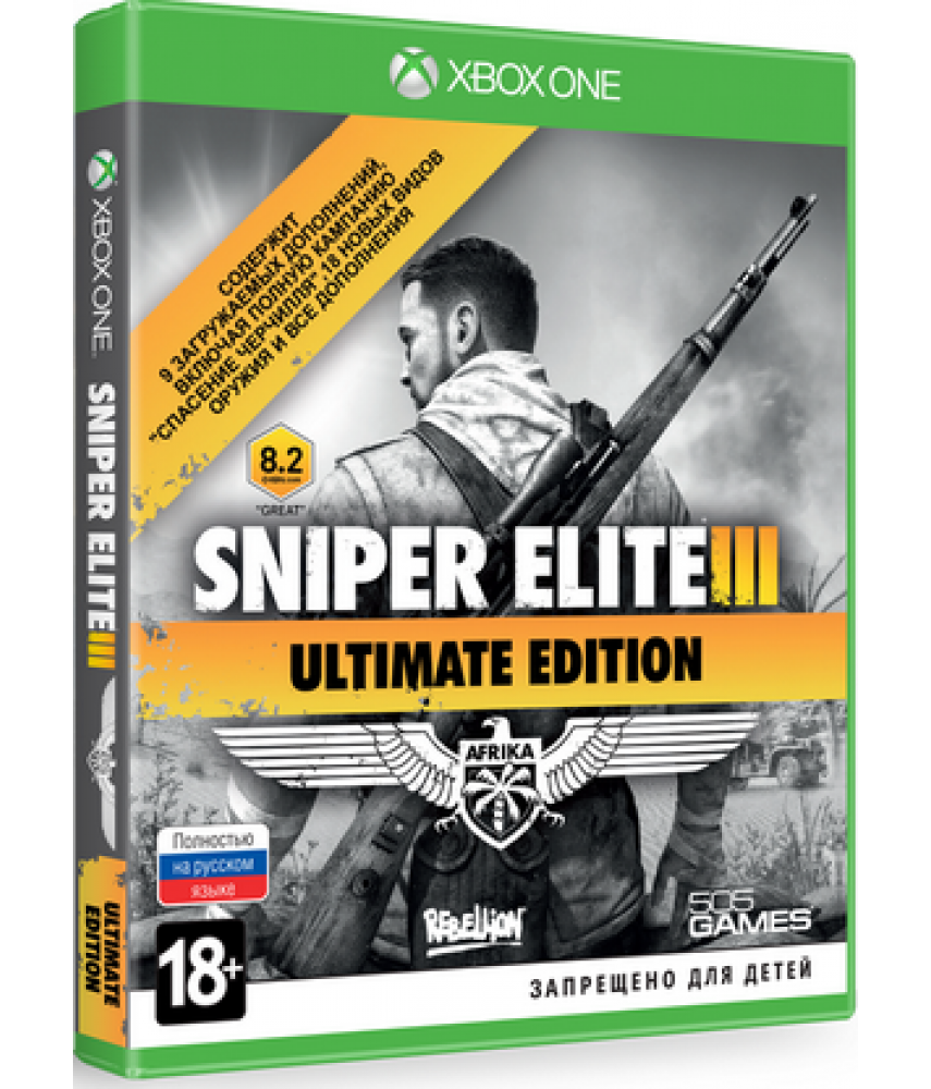 Sniper Elite III (3) Ultimate Edition (Русская версия) [Xbox One]