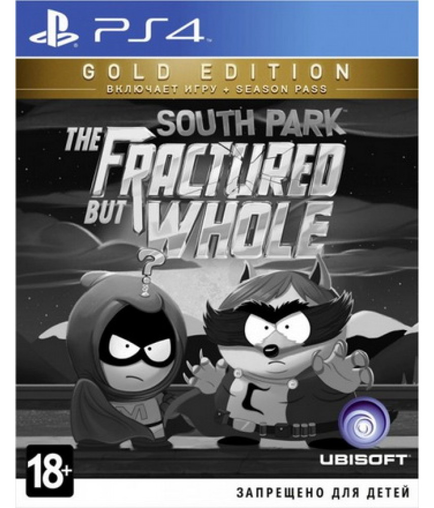South Park: The Fractured but Whole Gold Edition (Русские субтитры) [PS4]