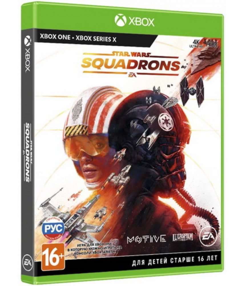 Star Wars: Squadrons (Русские субтитры) [Xbox One]
