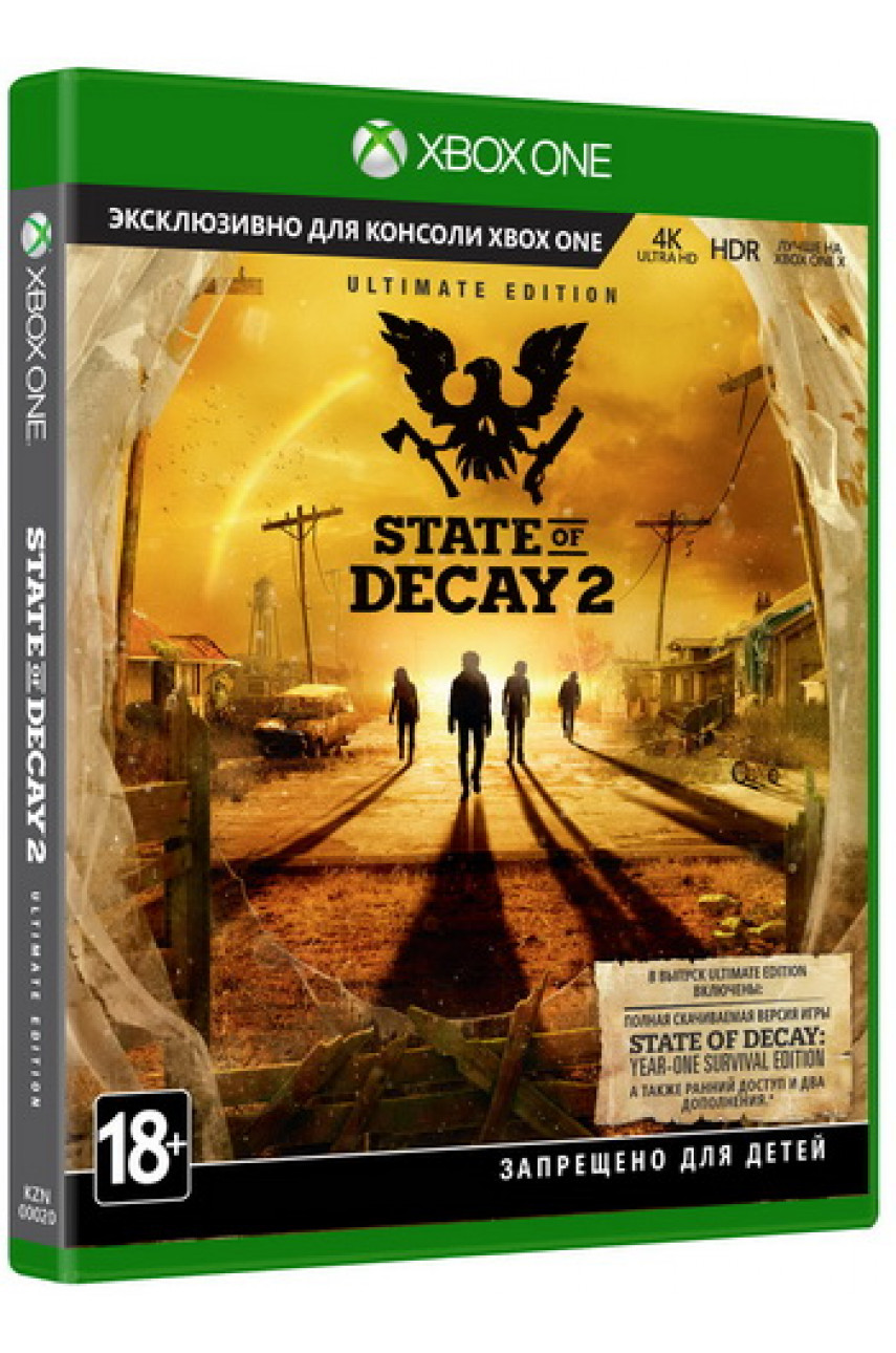 Купить игру State of Decay 2 Ultimate Edition для Xbox One в Москве, цена,  отзывы, видео | ShowGames.ru