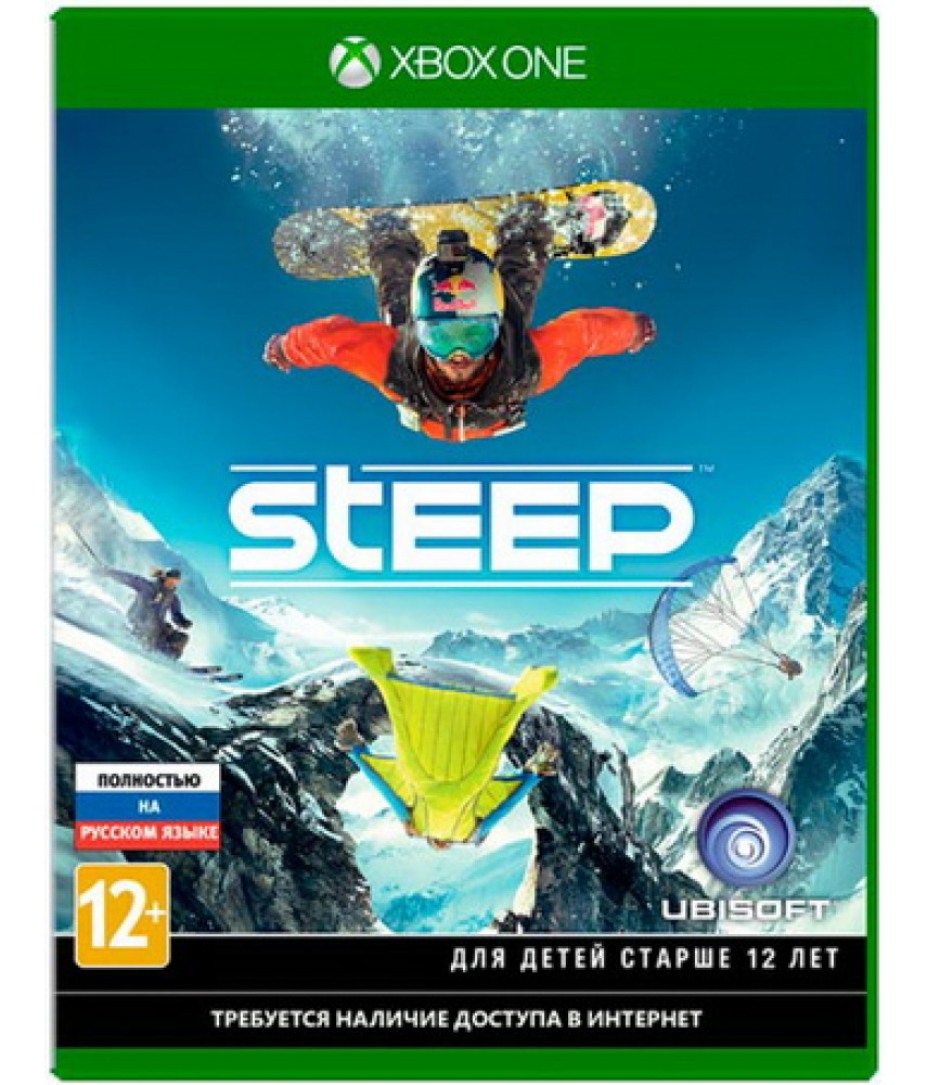 Steep (Русская версия) [Xbox One]