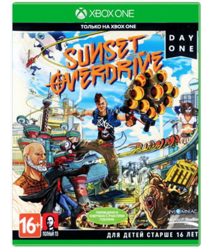 Sunset Overdrive (Русская версия) [Xbox One]