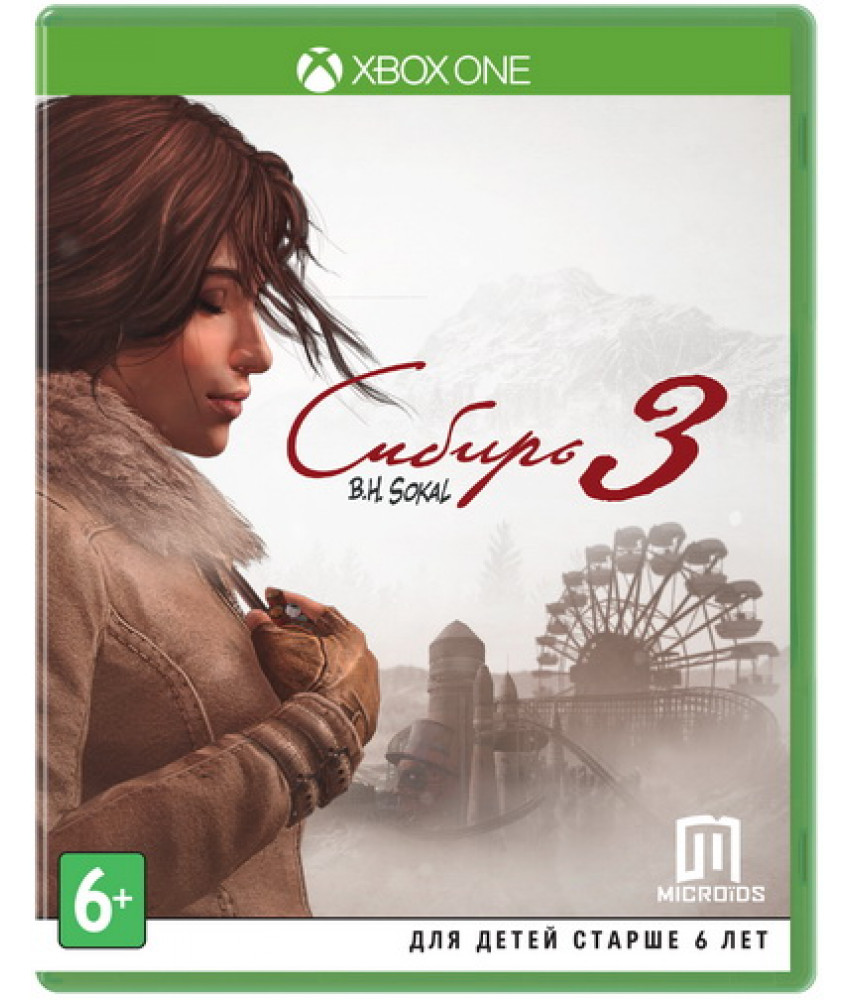 Сибирь 3 (Syberia 3) (Русская версия) [Xbox One]