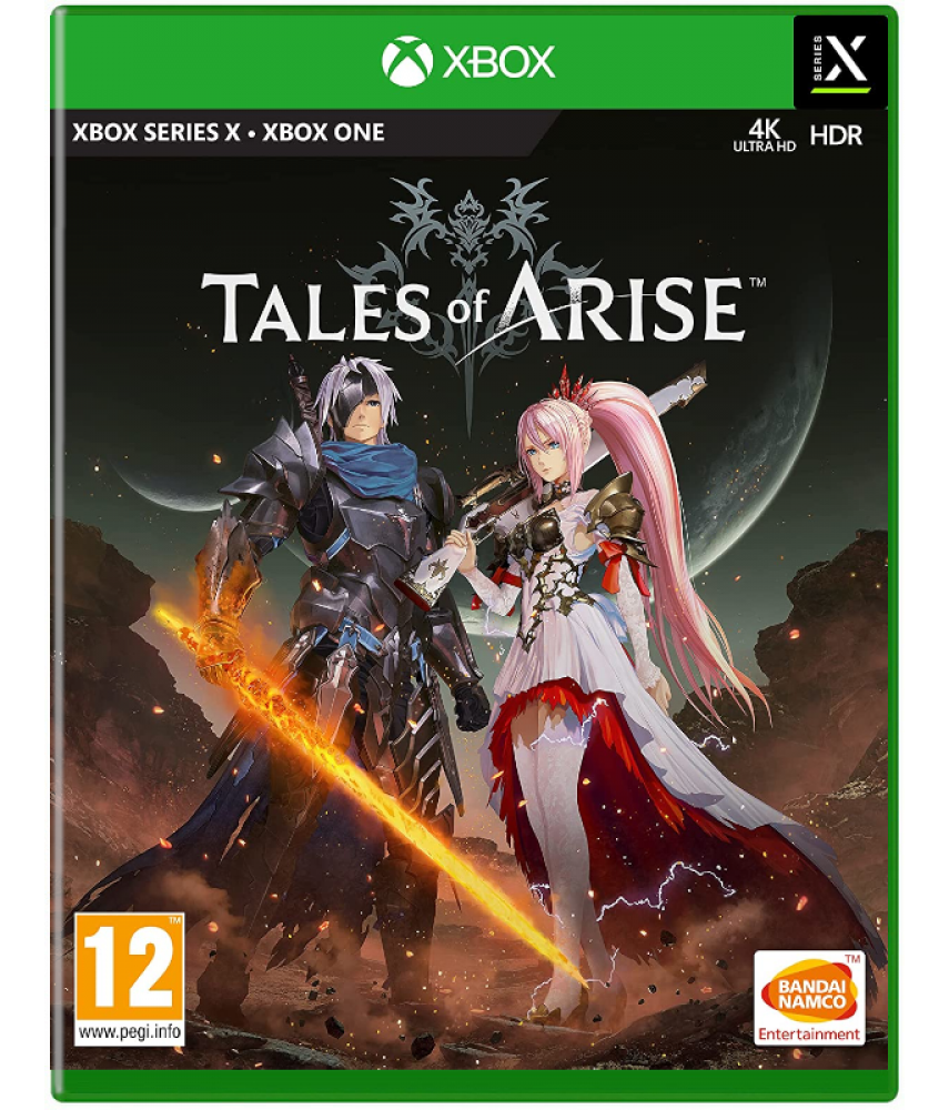 Tales of Arise (Русская версия) [Xbox One | Series X]