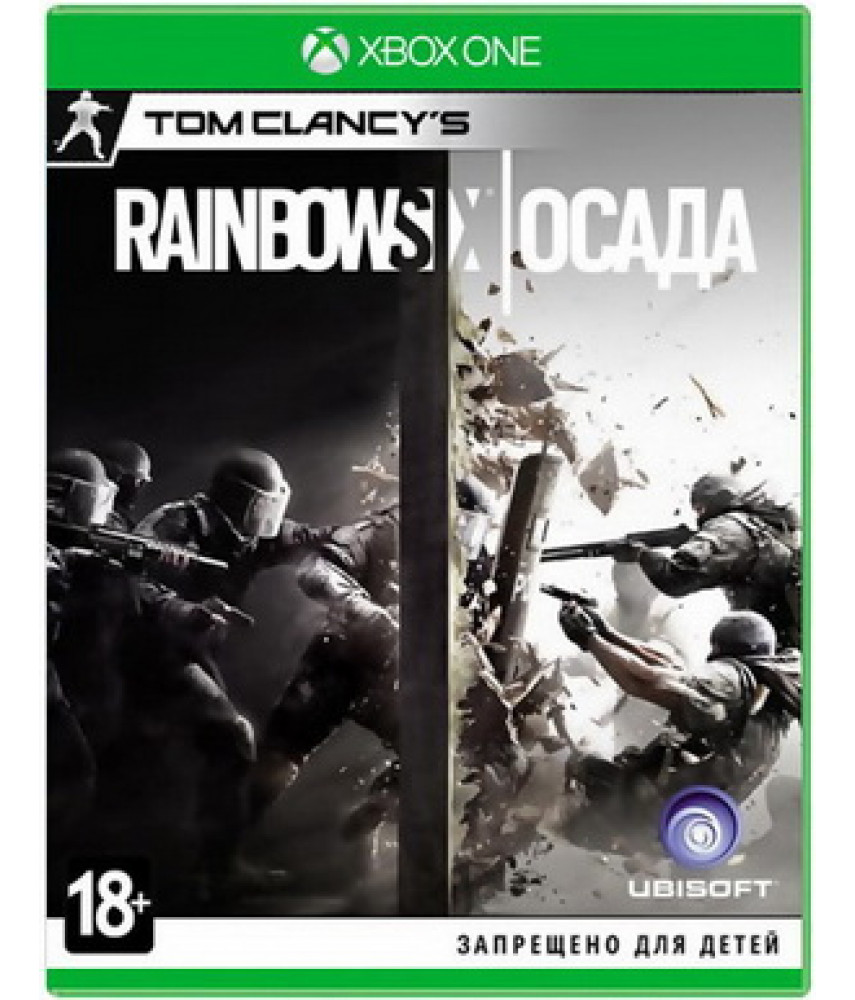 Tom Clancy's Rainbow Six: Осада (Русская версия) [Xbox One]