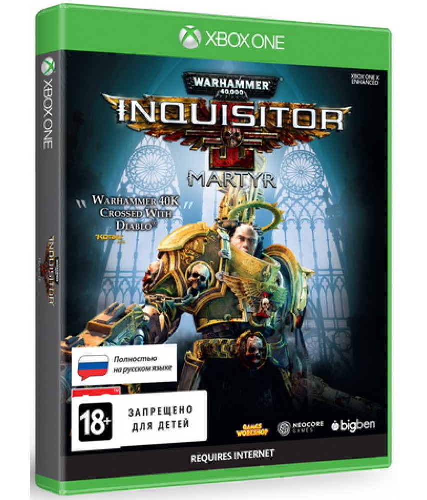Warhammer 40,000: Inquisitor - Martyr - Издание первого дня (Русская версия) [Xbox One]