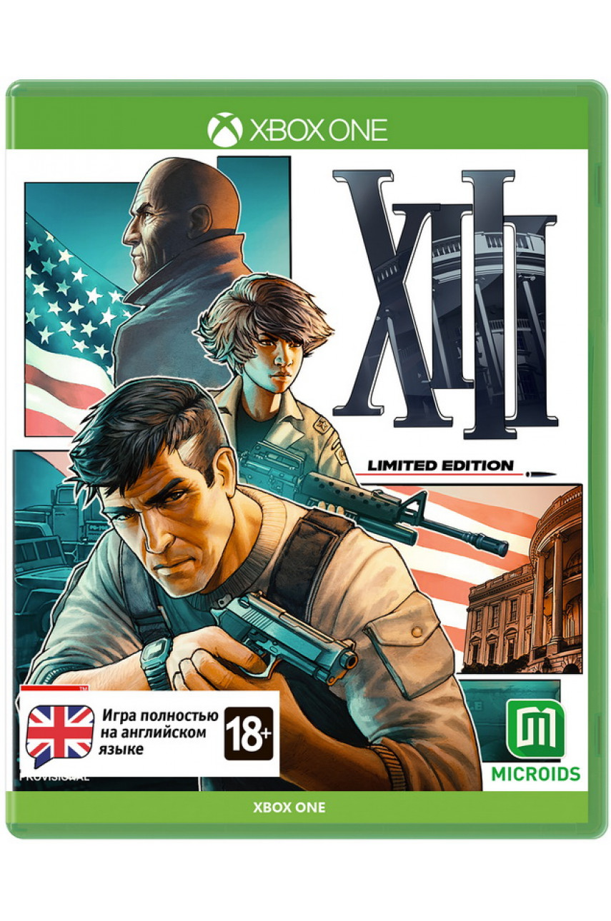 Купить игру XIII Limited Edition для Xbox One, Series X в Москве и  Московской области, цена, отзывы, видео | ShowGames.ru