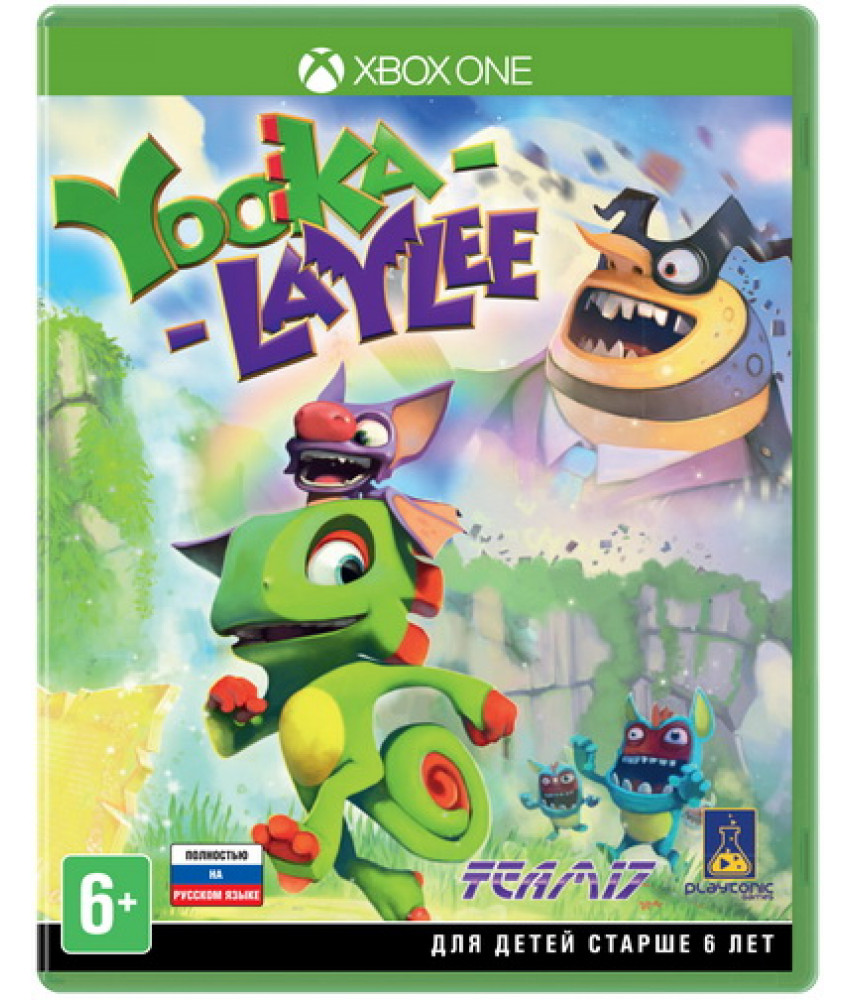 Yooka-Laylee (Русская версия) [Xbox One]