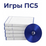 Игры PlayStation 5