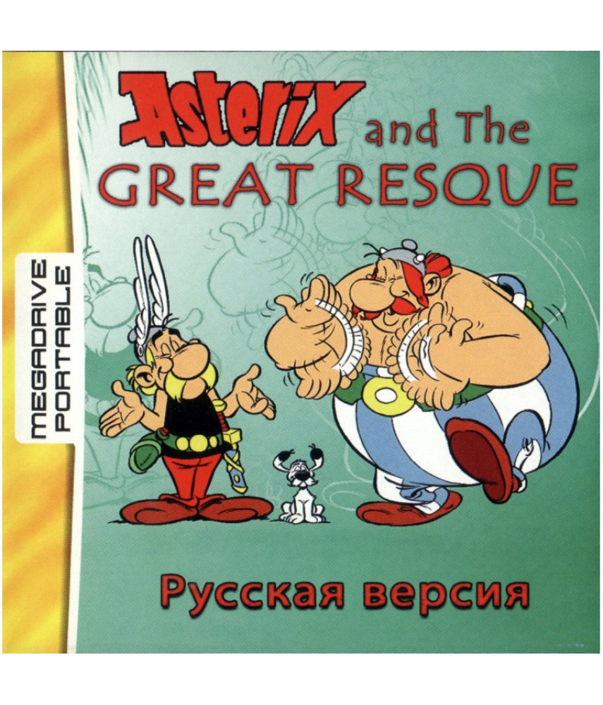ASTERIX AND THE GREAT  RESCUE [MDP, Emote]