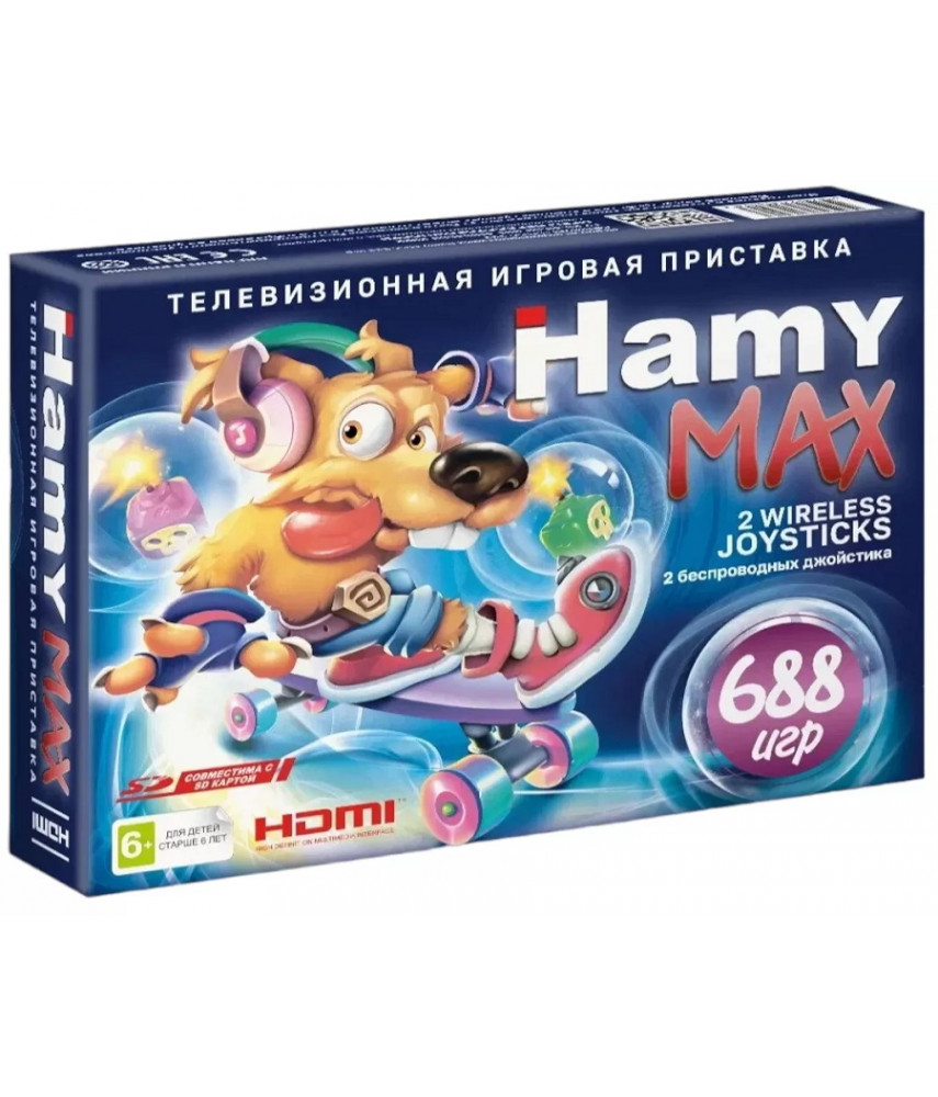 Игровая приставка Hamy MAX HDMI (688 игр) 