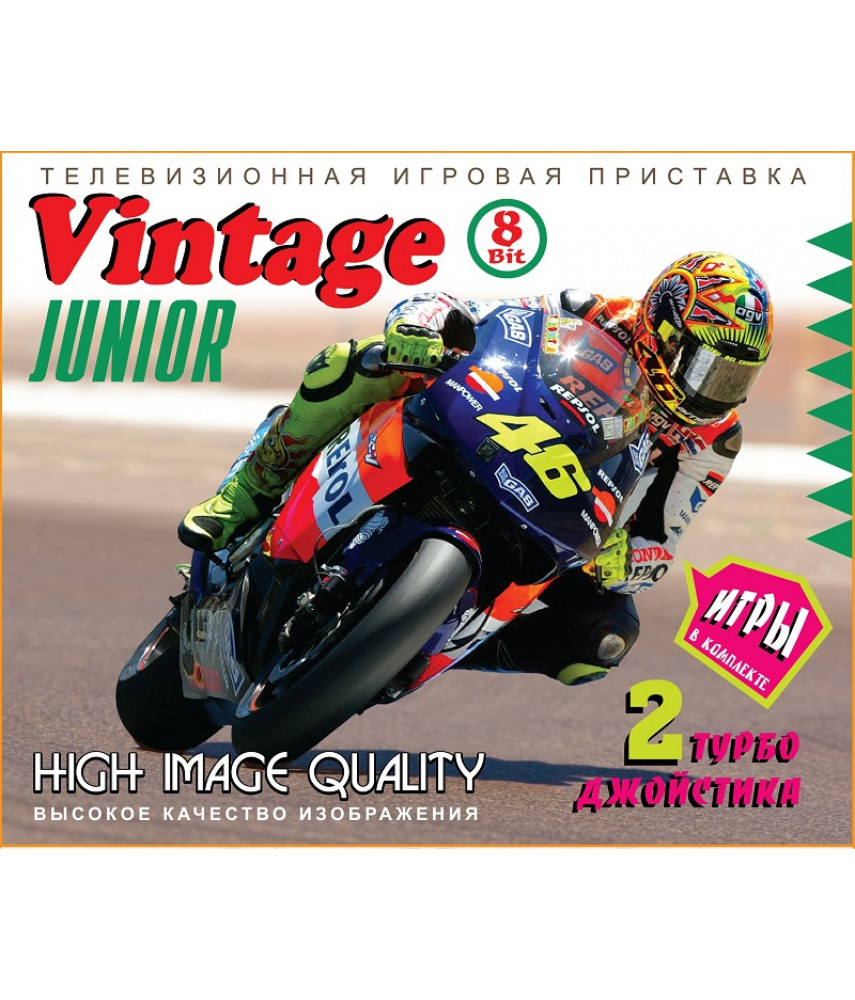 Игровая приставка 8-bit Vintage Junior (132 игры) Игровая приставка 8-bit Vintage Junior (132 игры)