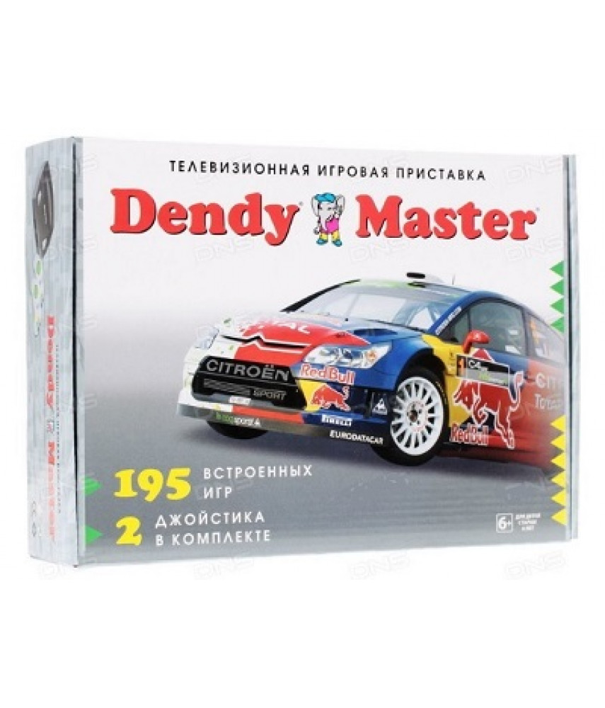Dendy Master (195 игр)