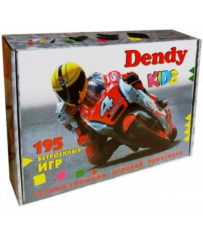 Dendy Kids (195 встроенных игр)