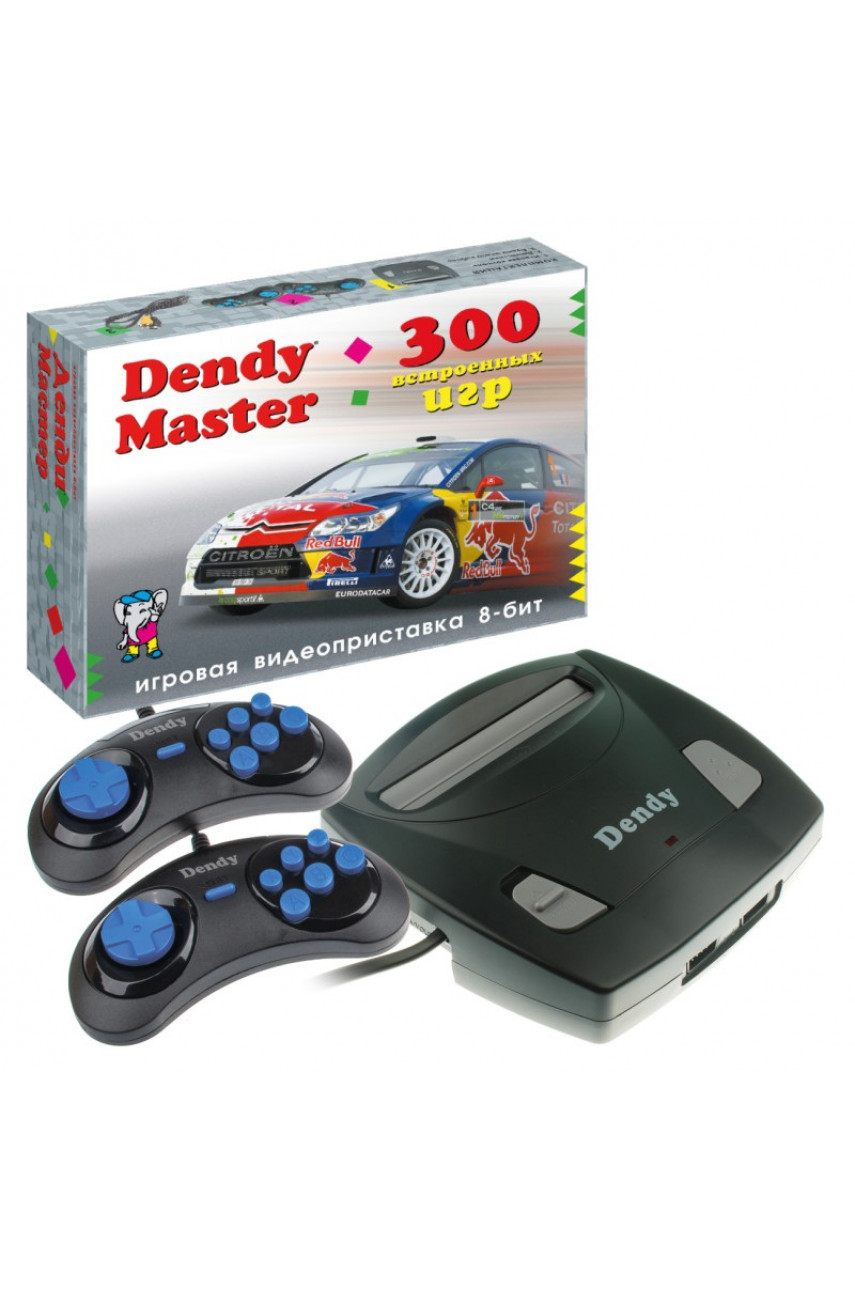 Купить Dendy Master 300 игр с доставкой по Москве и России - Showgames.ru